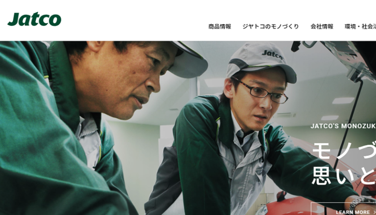 ジヤトコJATCO（静岡）の期間工－月収例で30万円以上､女性比率が約3割、仕事内容や給料､入社祝い金､寮､勤務時間､待遇を徹底比較 期間